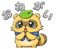 859261613