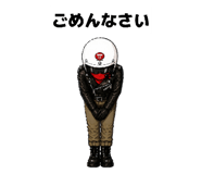 859261622