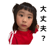 859261632