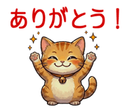 859261698