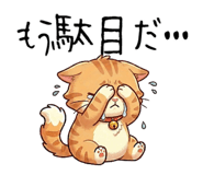 859261703