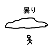 859261769