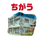 859261797