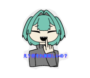 859261955