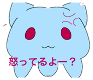 859261956