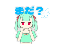 859261960
