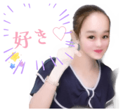 859261970