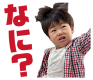 859262032