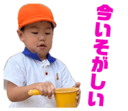 859262054