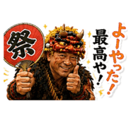 859262058