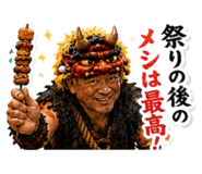 859262064
