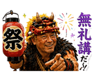 859262069