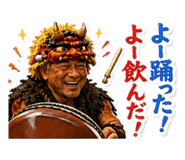 859262070