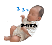 859262258