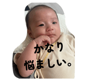 859262261