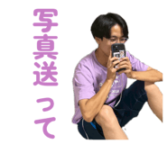 859262488