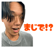 859262501