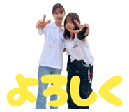 859262512