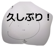 859262743