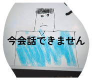 859262752