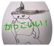 859262758