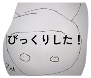 859262763