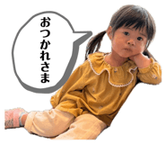 859262806