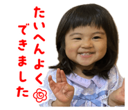 859262813
