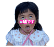 859262815