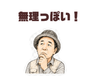859262843