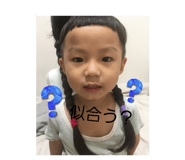 859262871