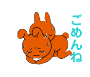 859262902