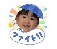 859263142