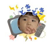 859263143