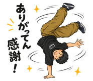 859263218