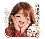 859263254