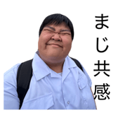 859263338