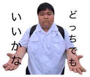 859263340