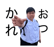859263343