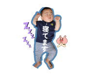 859263382