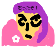 859263419