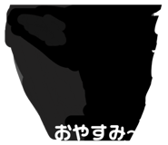 859263421
