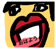 859263422