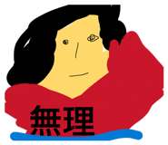 859263425