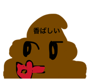 859263426