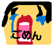 859263428