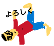 859263430