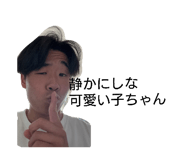859263434