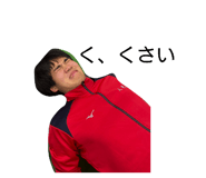 859263436