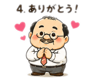 859263484